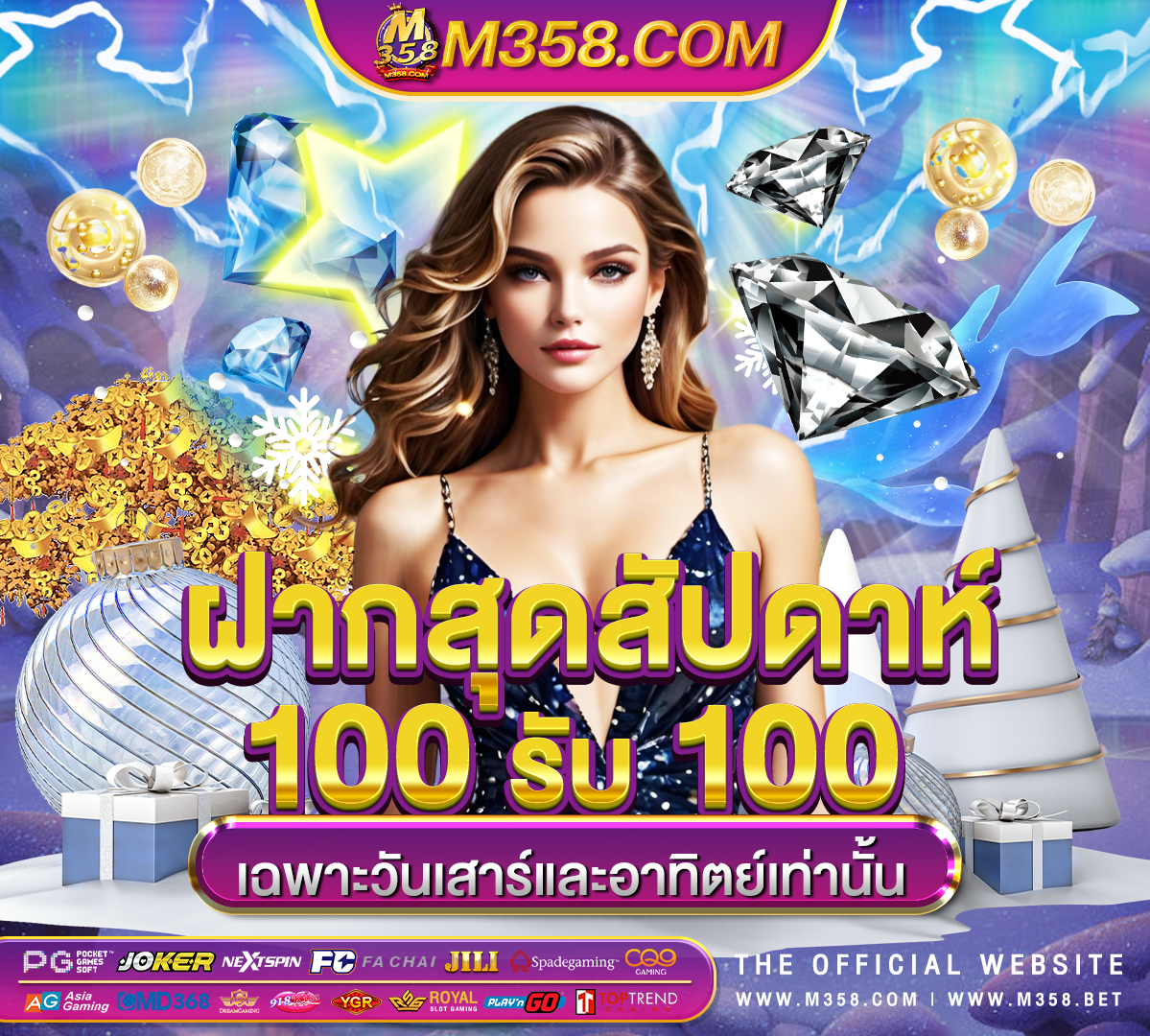 bandar ion casino casino deposit termurah